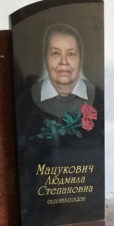 художественная роспись памятника, художественная роспись, цветной портрет, цветное художественное оформление, художественное оформление, памятник.